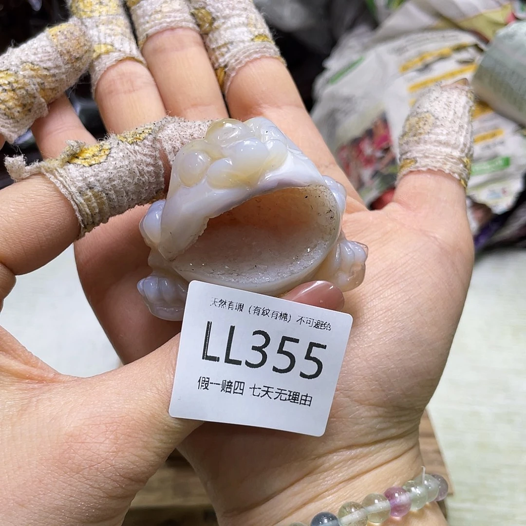 水晶摆件未镶嵌摆件