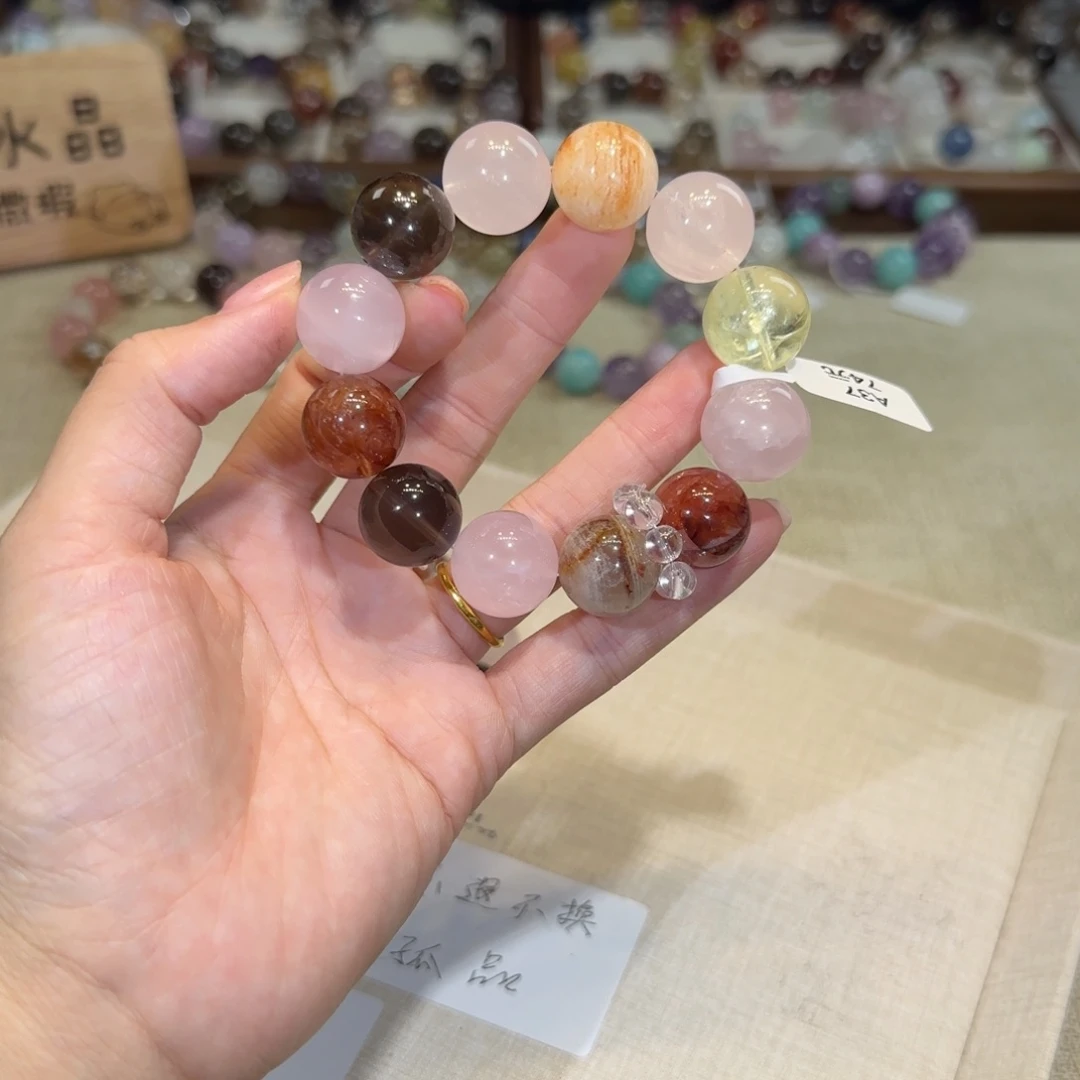 水晶手链银S925镶嵌