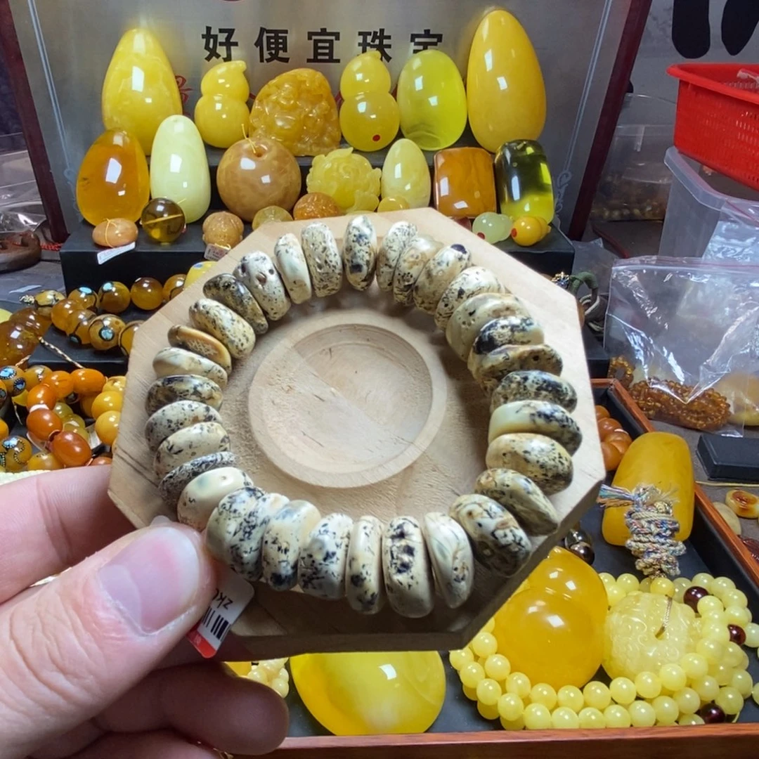 裸石琥珀未镶嵌蜜蜡