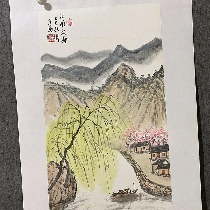 国画手写手绘作品122