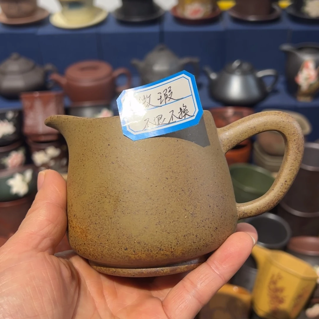 微瑕处理 不退不换