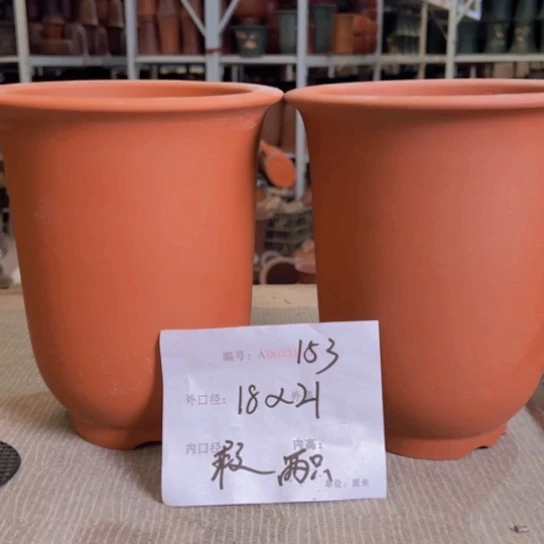紫砂花盆紫紫砂盆