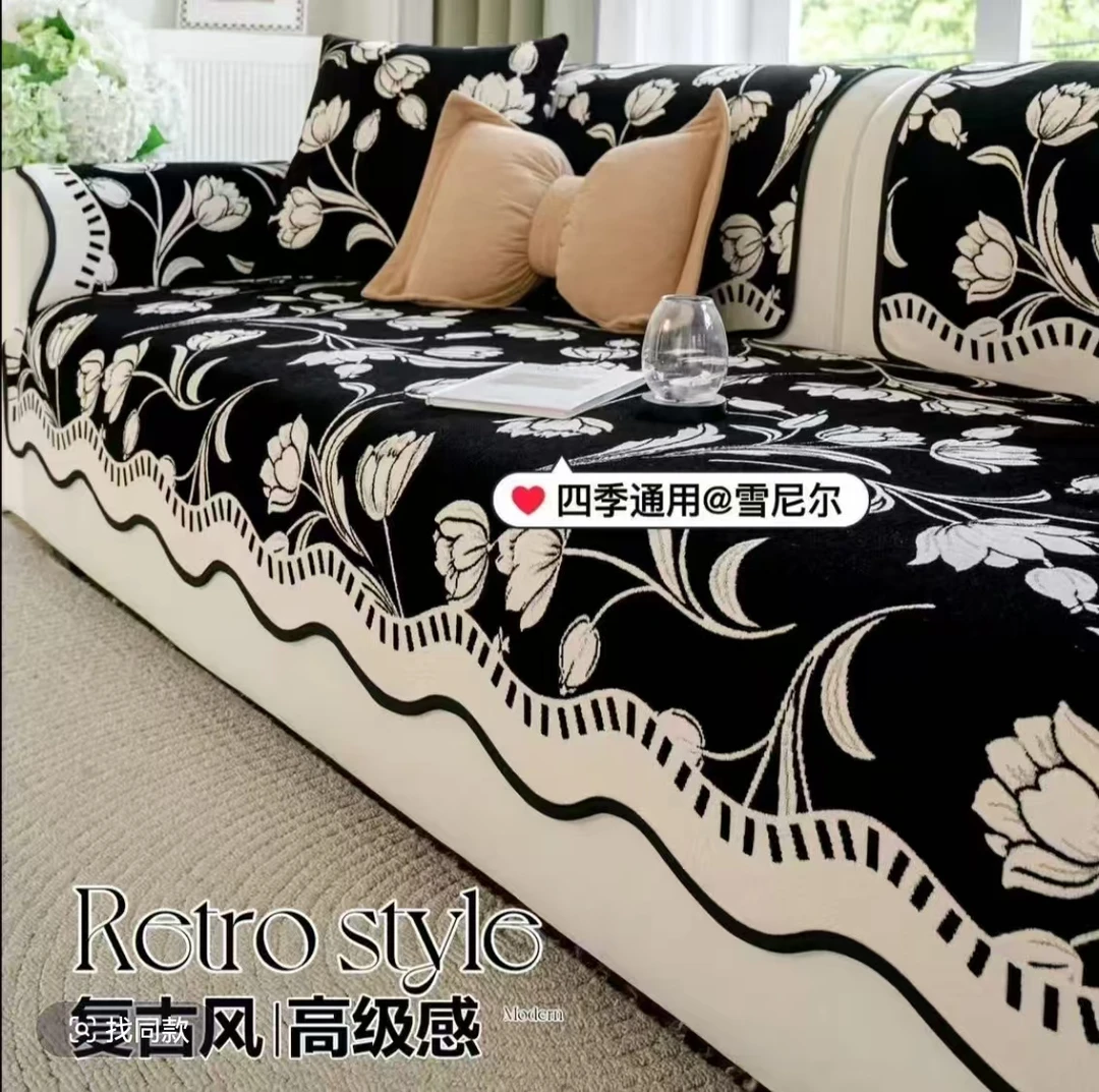 法式风四季通用防滑一片式高级感沙发垫套罩盖布