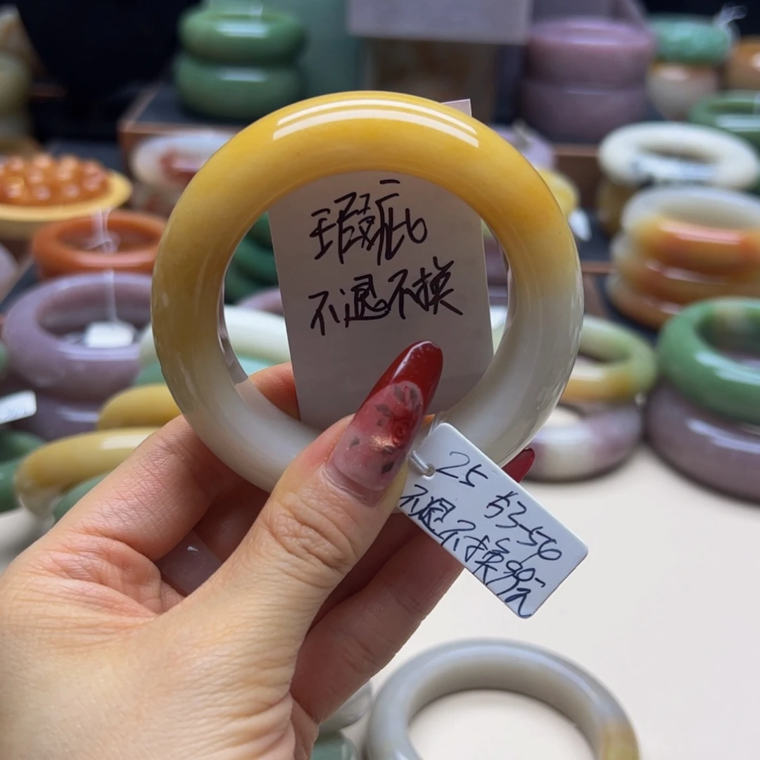 财***ɞ石英岩玉未镶嵌手镯