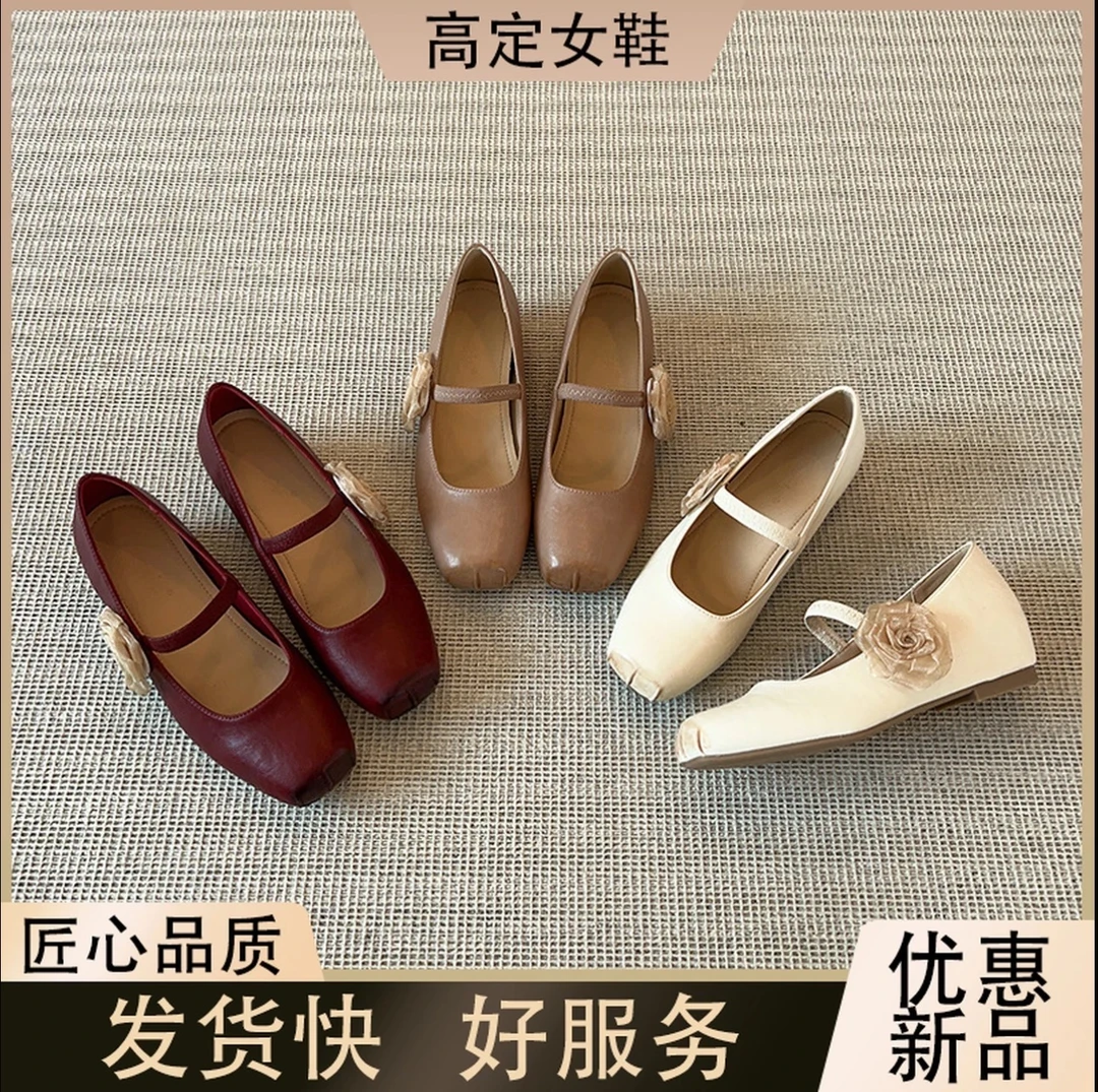 25年春夏新款300-399百搭晚风蝴蝶结浅口英伦风复古玛丽珍单鞋