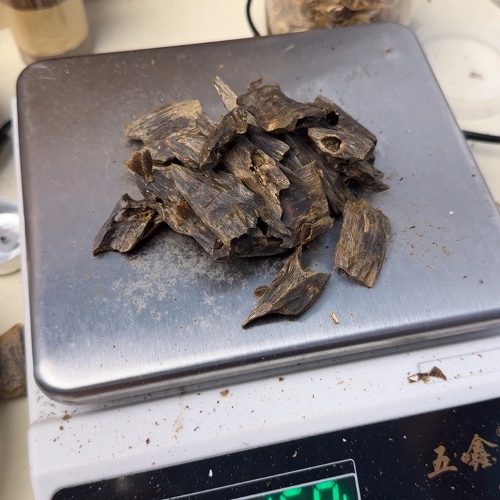 山***逢沉香沉香碎屑香脉高油块料50克