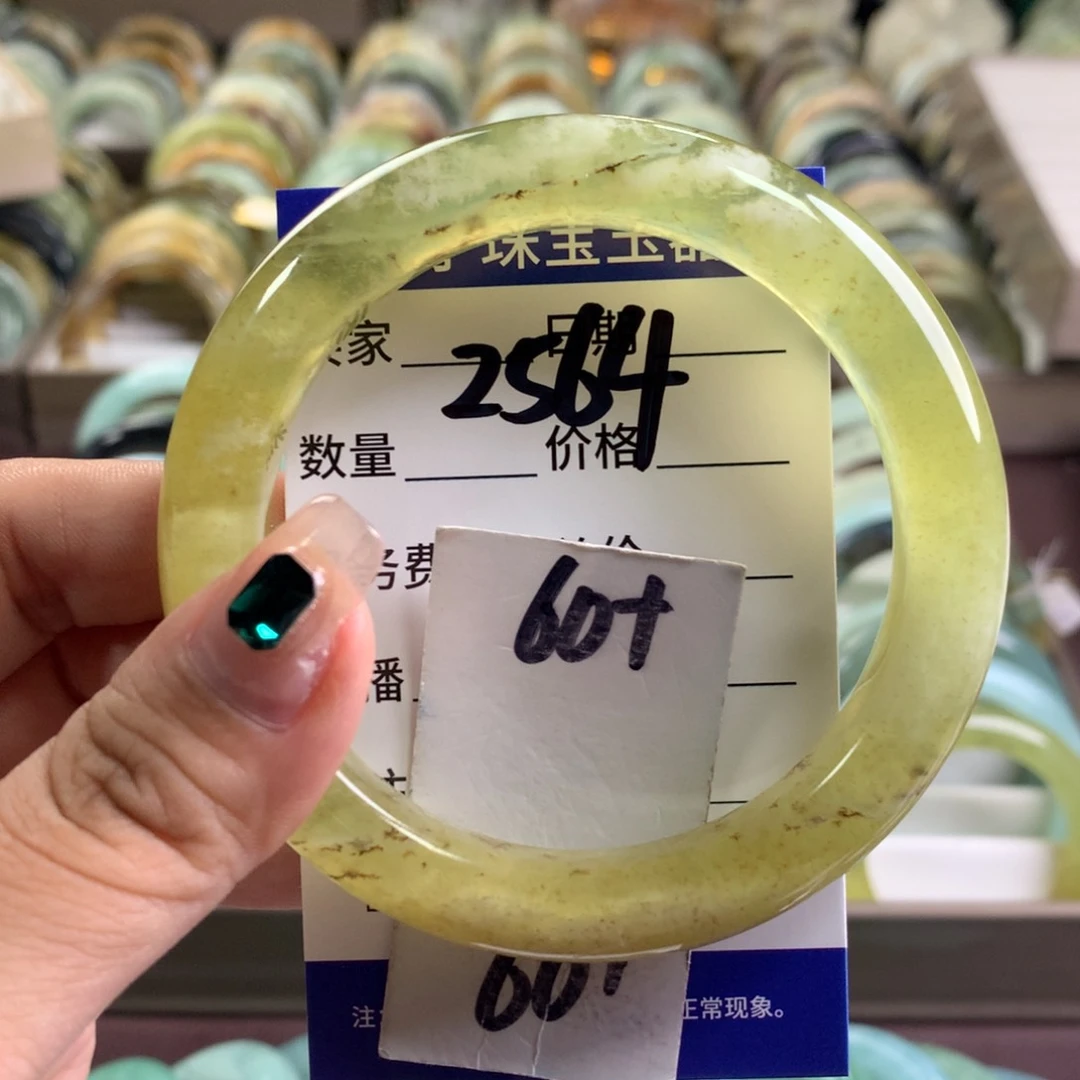 蛇纹石玉未镶嵌手镯2564