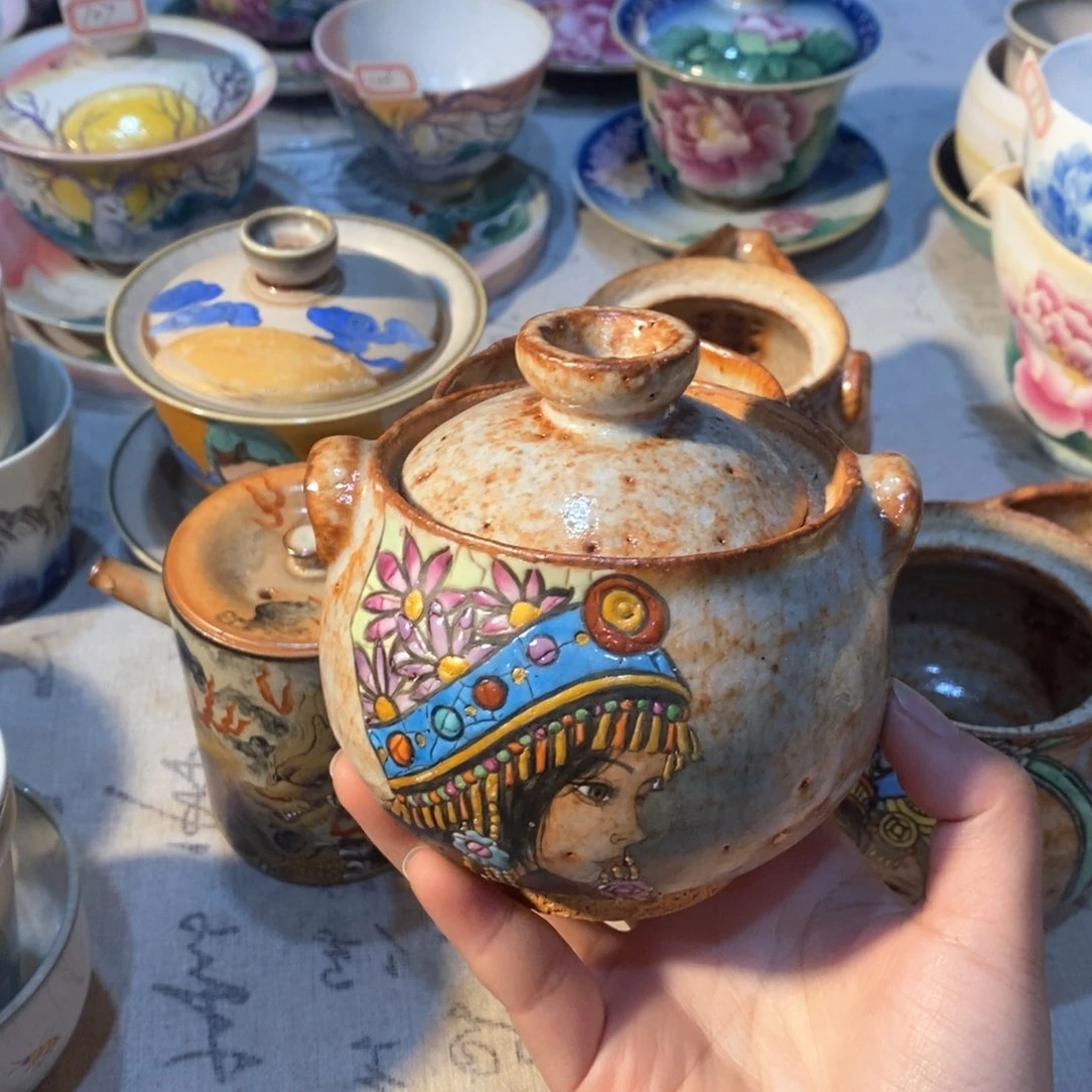 纳*微瑕福利杯伯伯伯伯吧杯杯杯