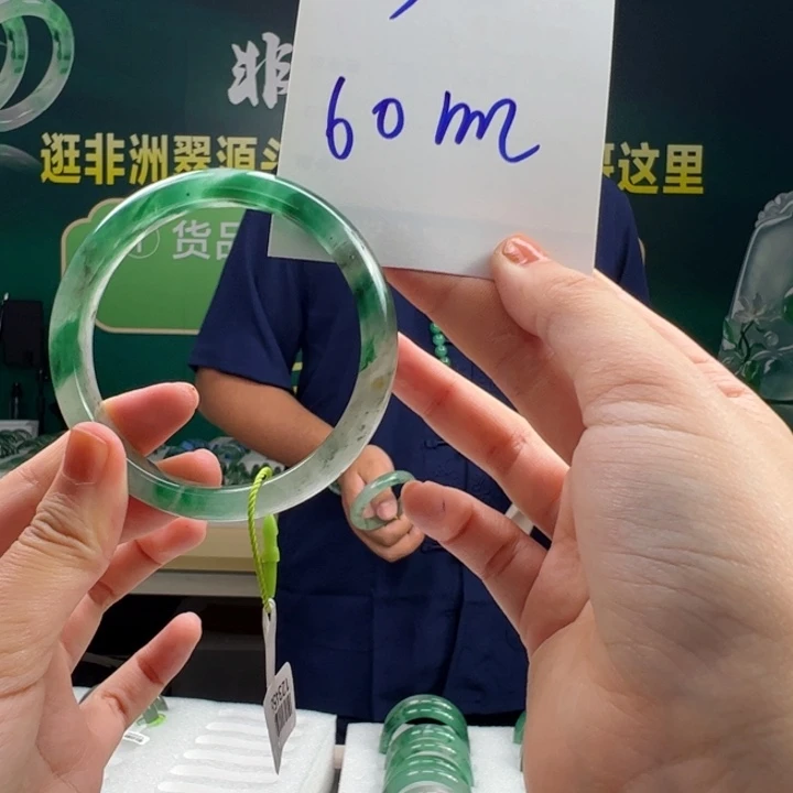 石英质玉手镯合金