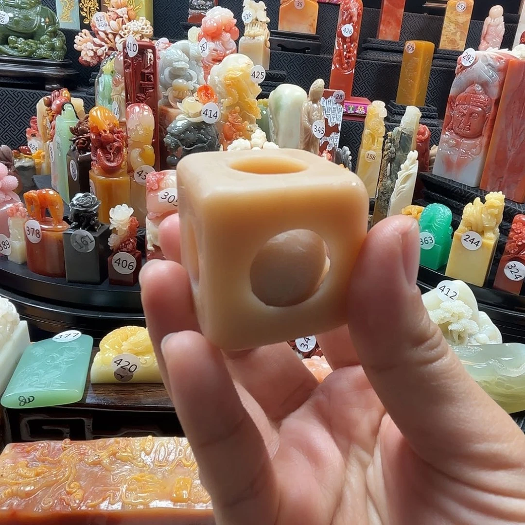 寿山石印石福利价格