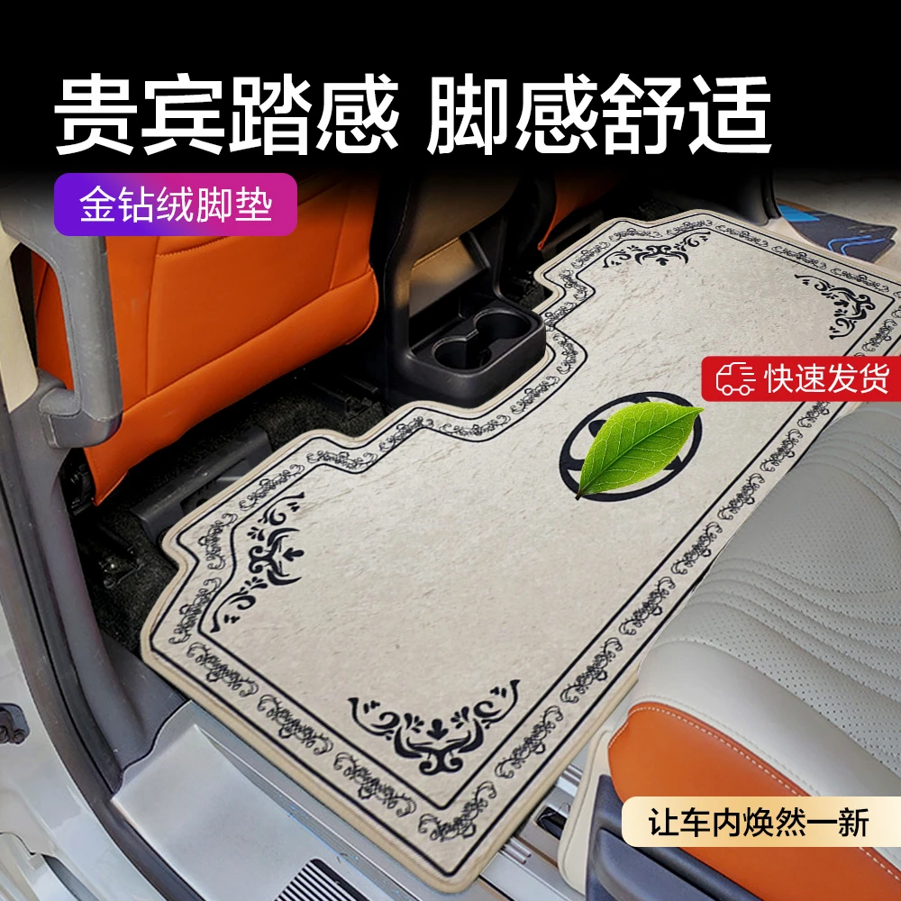 【柔软顺滑】赛那格瑞维亚中排金钻绒简约硅胶底防滑底脚面脚感舒适