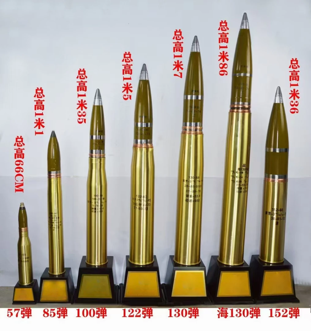 炮弹壳工艺品摆件铜壳弹壳家居装饰品退役真弹壳加工制作收藏
