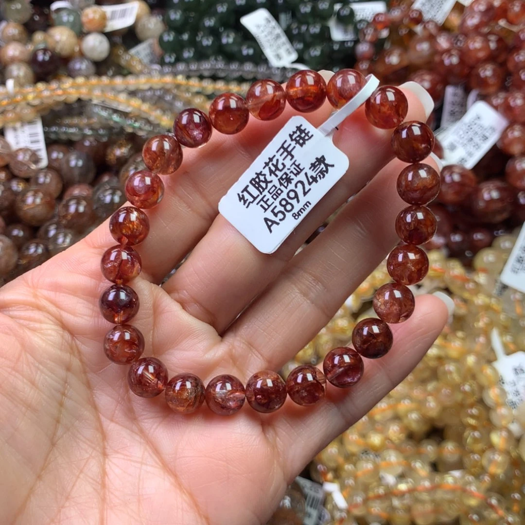 手链水晶未镶嵌11