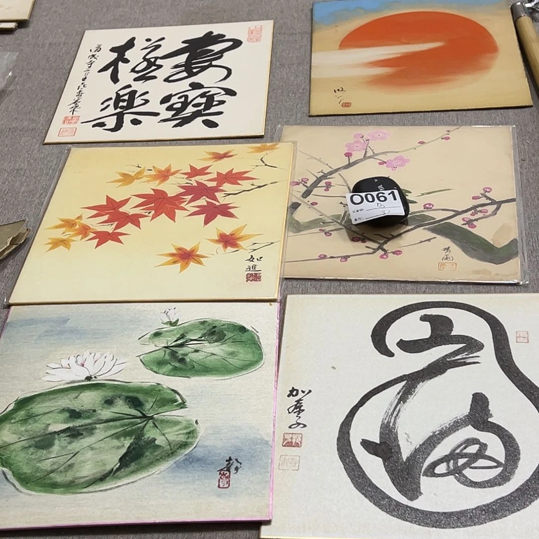 国画見**盏6个正方画心