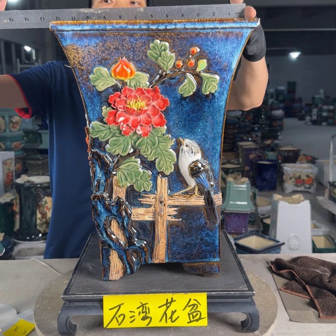 一风堂石湾花盆  内24*37修补痕迹