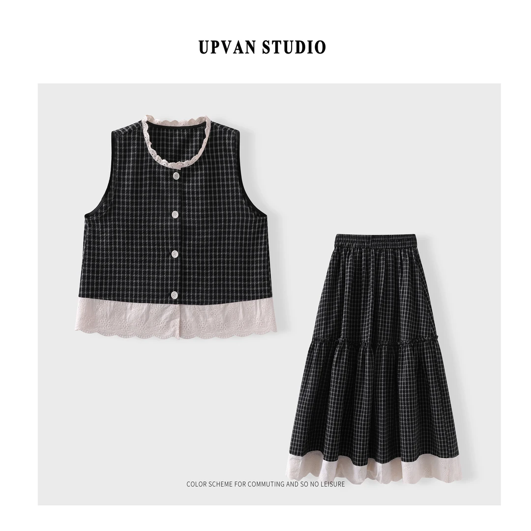 UPVAN 经典格子套装