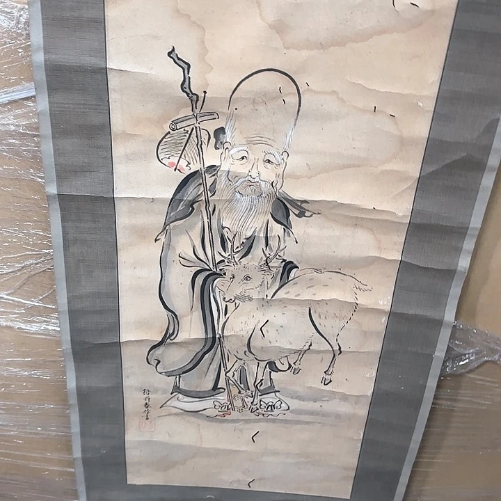 方*精品剪纸作品欣赏