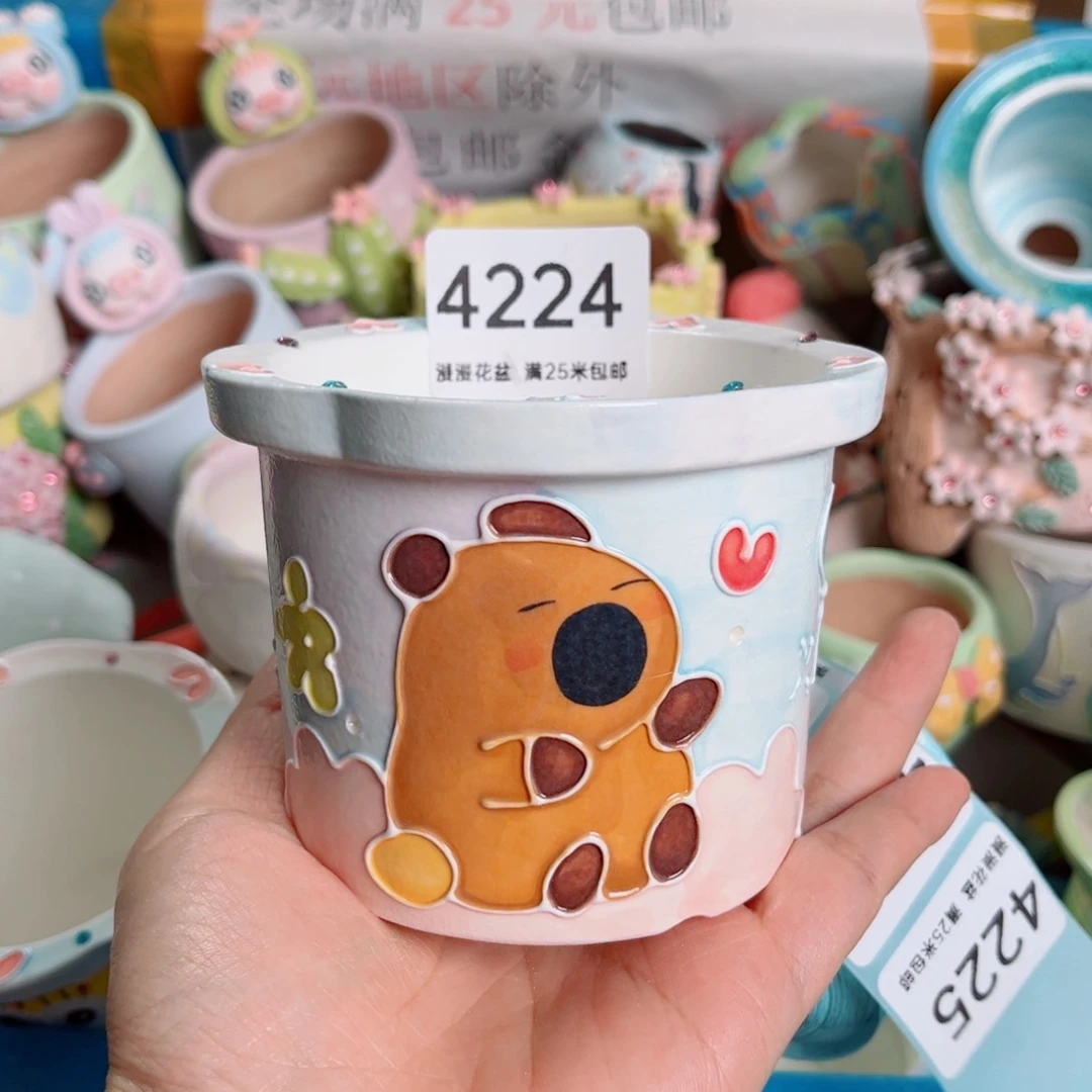 景德镇手工制作瑕4224内口7.5
