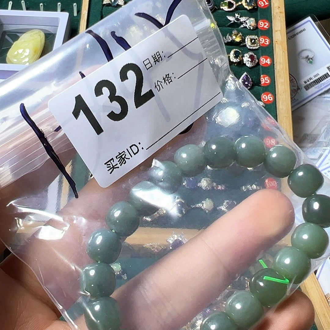 手链未镶嵌和田玉想****海