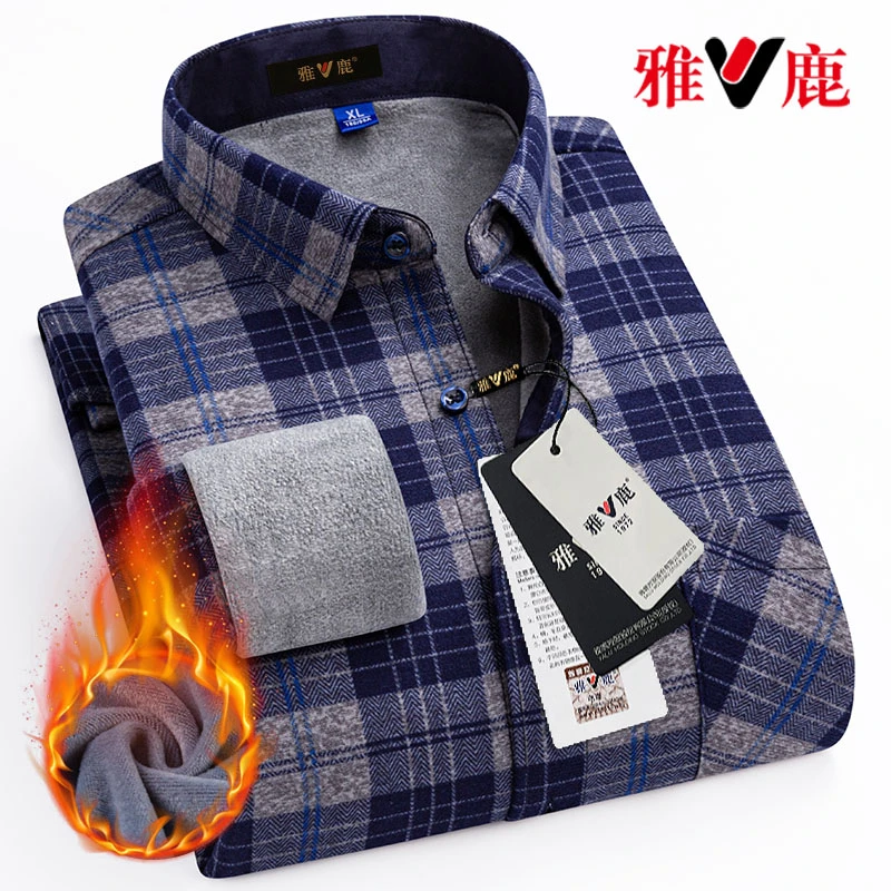 雅鹿加绒加厚灰色格子衬衫男士中老年上档次长袖大码保暖衬衣男装