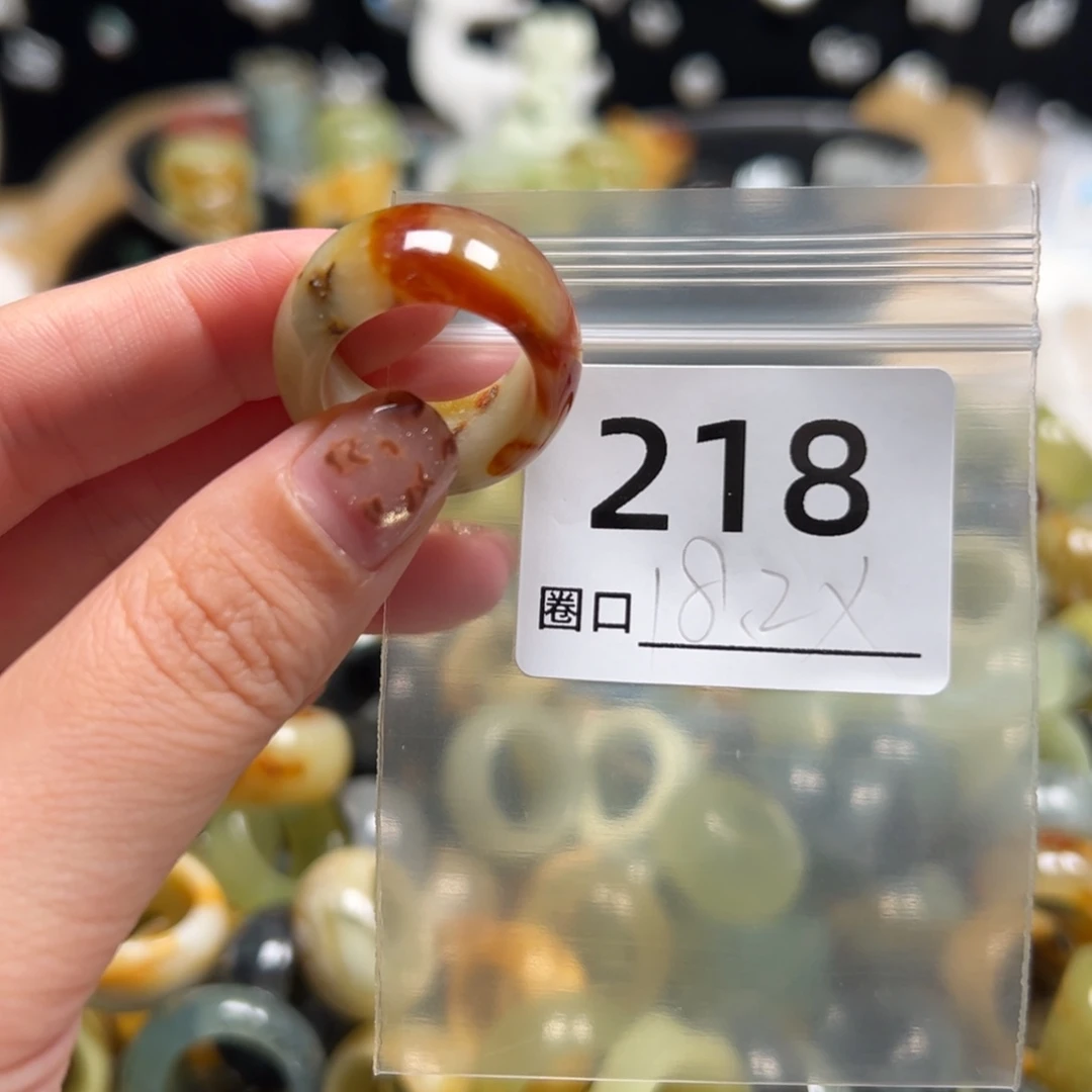 毛***球蛇纹石玉未镶嵌戒指