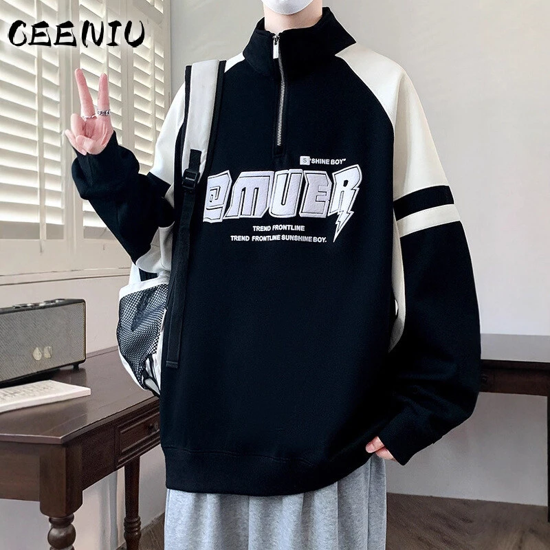 春秋款半拉链立领卫衣男高中初中学生长袖t恤青少年大童外休闲百