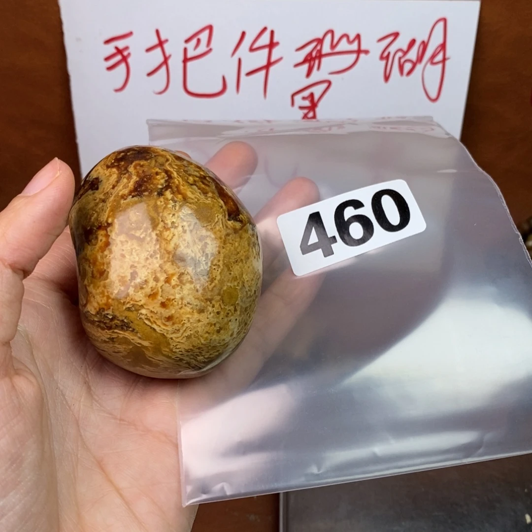 橄榄核手串/手链精品