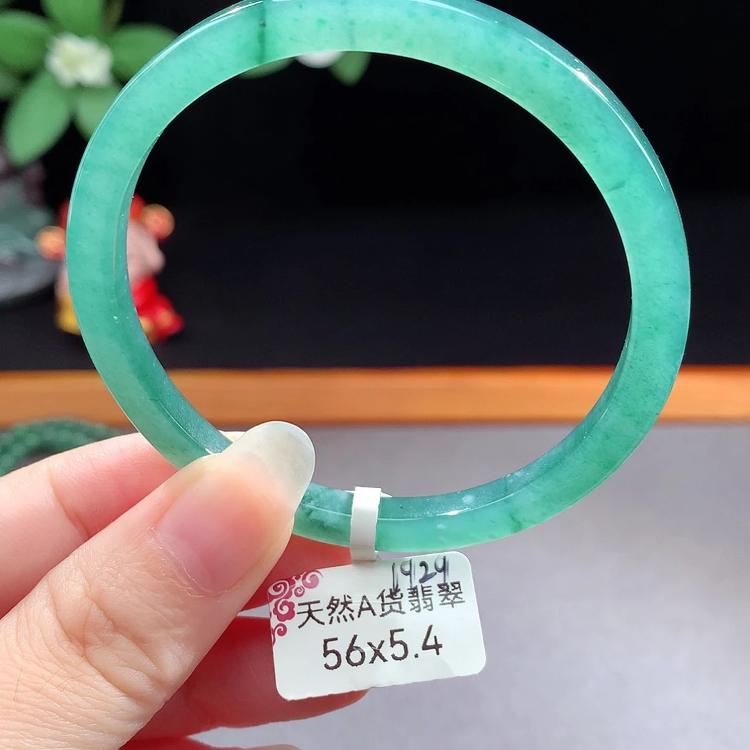 未镶嵌手镯（圆镯）翡翠