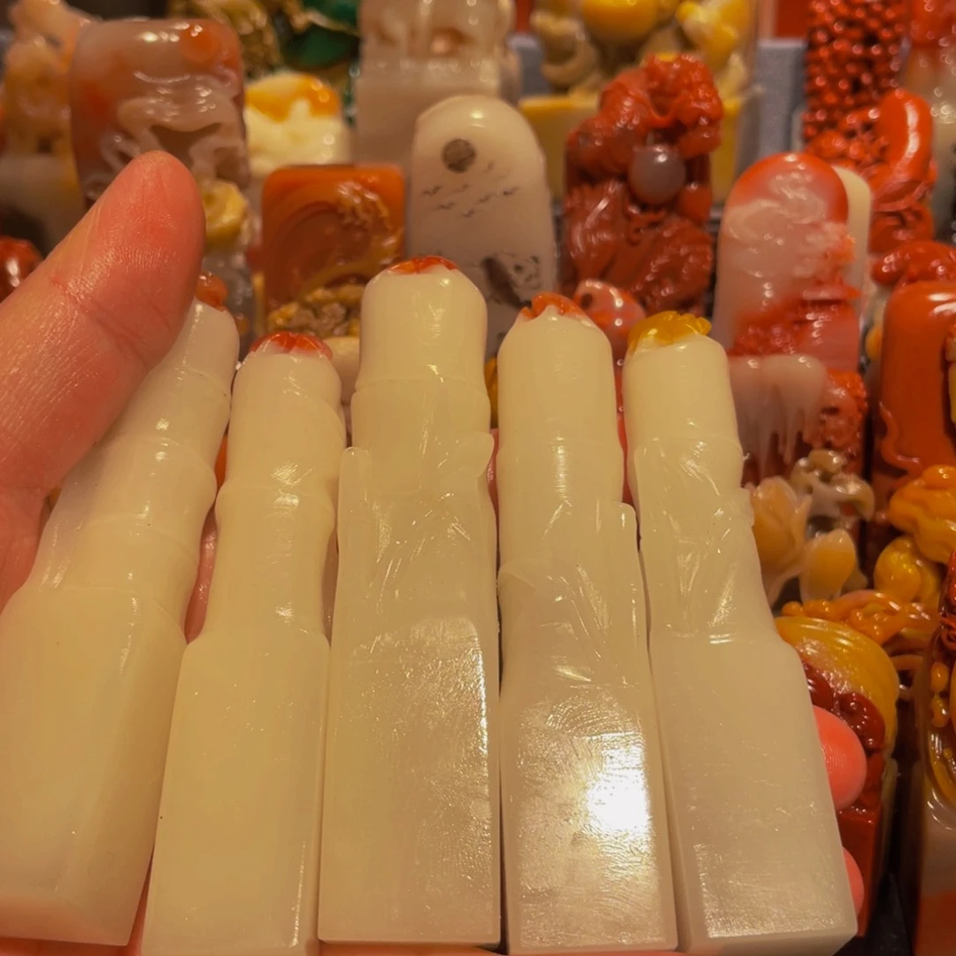 寿山石印石精美寿山