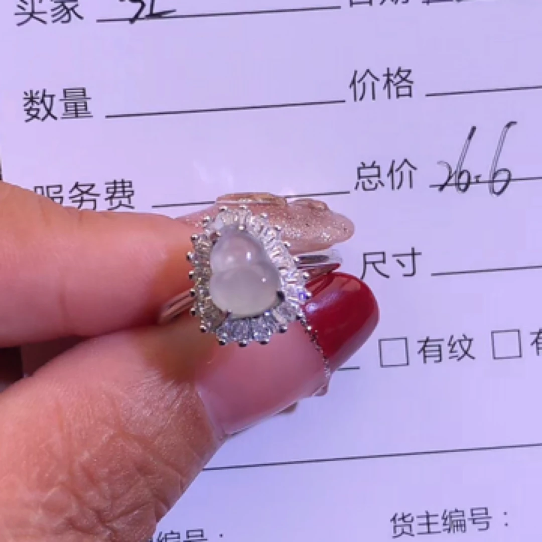 天然翡翠 a 货戒指 3