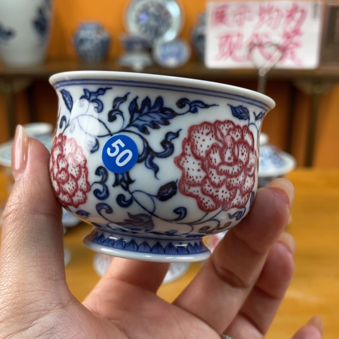 景德镇手绘哈哈哈哈哈哈