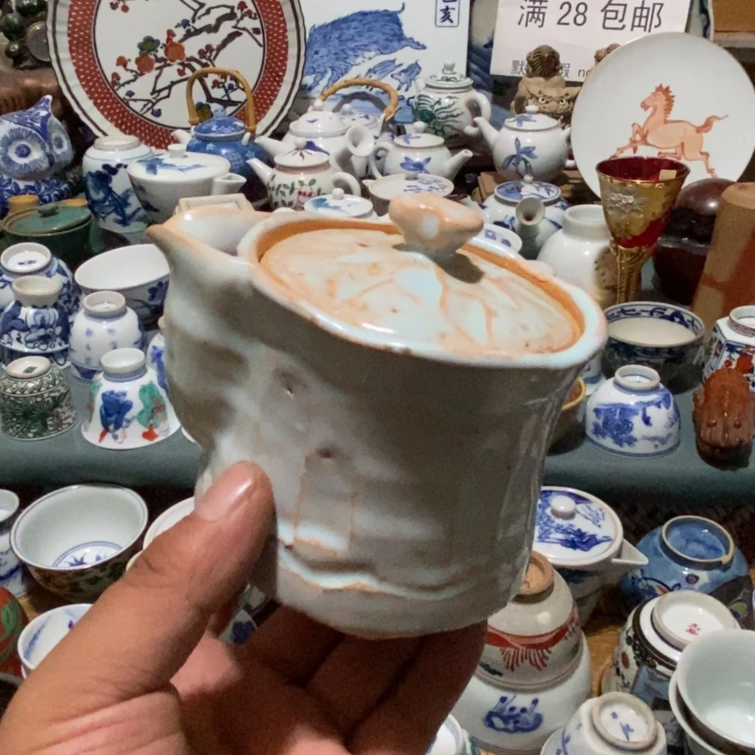 舶来瓷器满28包邮当日凑单
