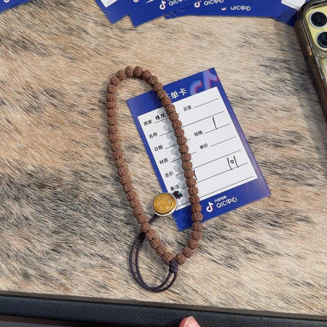 【闪购商品】金刚菩提吊坠王*多101……m