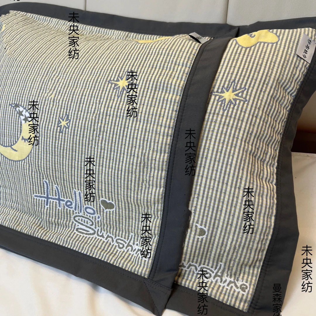 【枕巾-你好星月-灰】52*78cm高密纱布枕巾柔软高档吸汗透气
