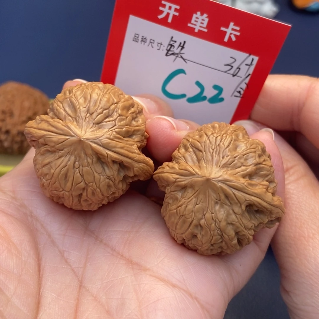 吊坠文玩核桃文玩核桃