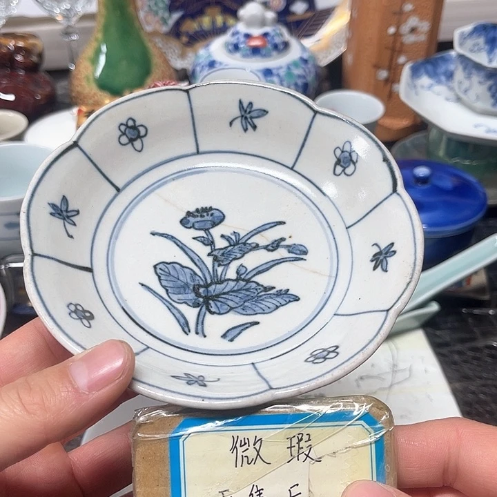 瓷片清清货 过大年啊啊啊啊啊