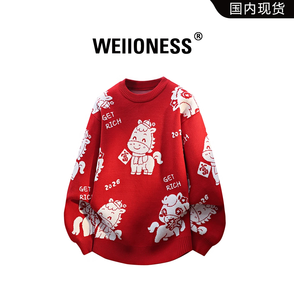 WEIIONESS潮流男装本命年红色毛衣春节新款加厚圆领针织衫上衣男