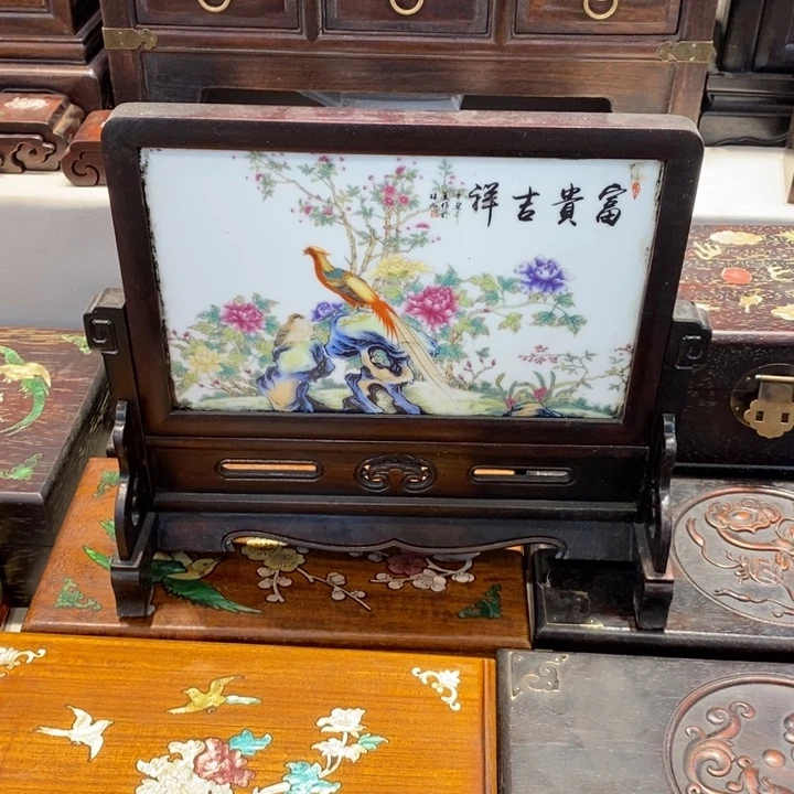 s***娜木木木木瓷板画摆屏