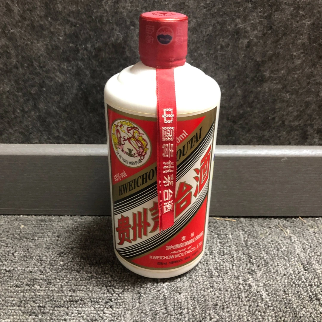 17年茅台53度500ml1-M2XL6005236-01
