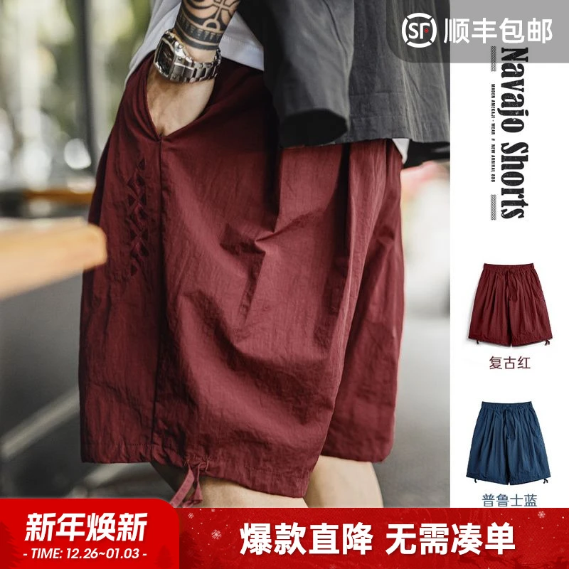 马登工装美式纳瓦霍刺绣短裤宽松红色肌理感沙滩薄款五分裤男夏季