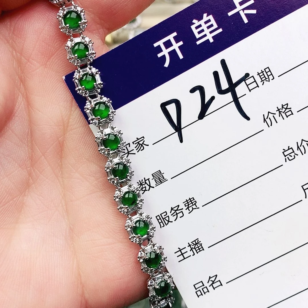 未镶嵌戒指翡翠111111 1111111