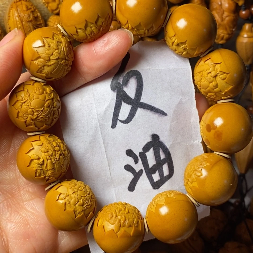 *****橄榄核手串/手链精品童子财弥