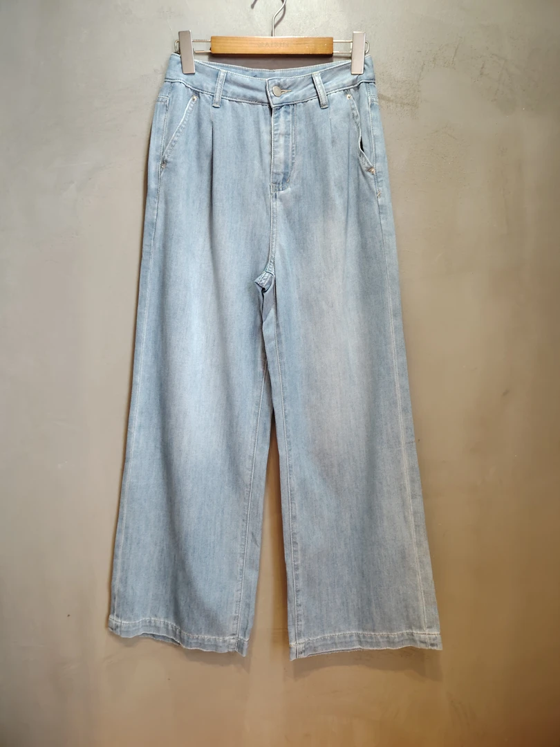 麦寻夏季新款休闲百搭宽松高腰牛仔裤舒适又凉爽