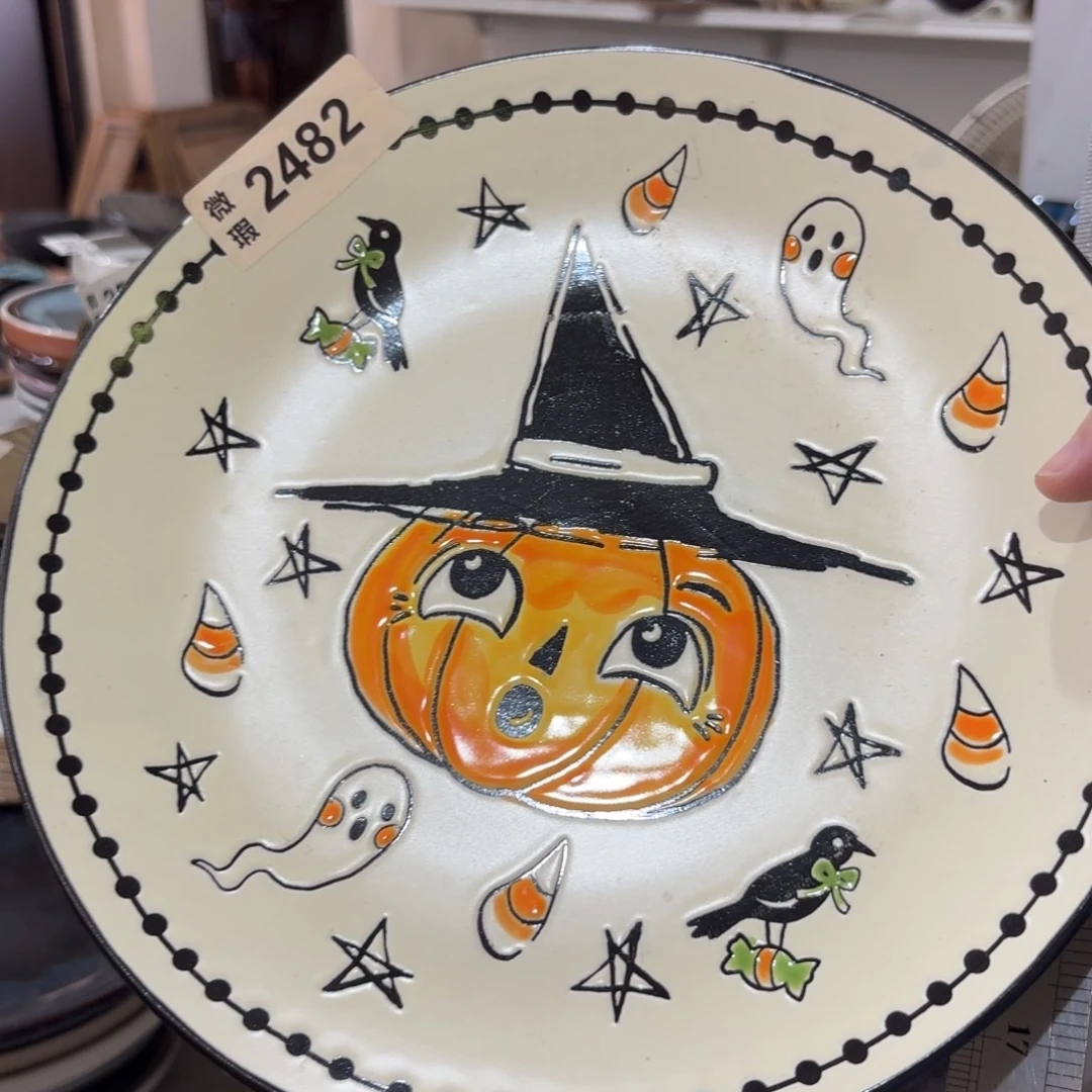 陶瓷2482 微瑕陶瓷餐具1个