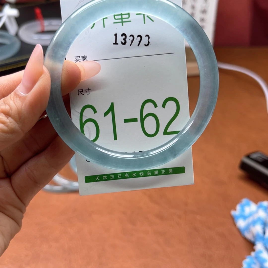 石英岩玉手镯未镶嵌