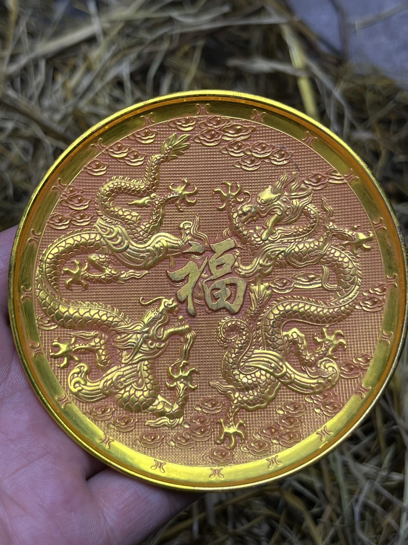 精品精选复古双龙盘
