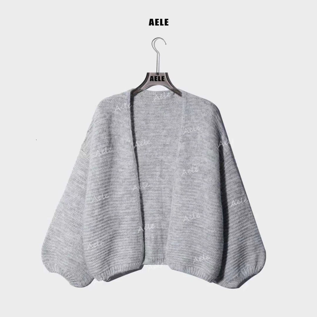 AELE慵懒休闲极简宽松软糯针织开衫 X853 2852 AD