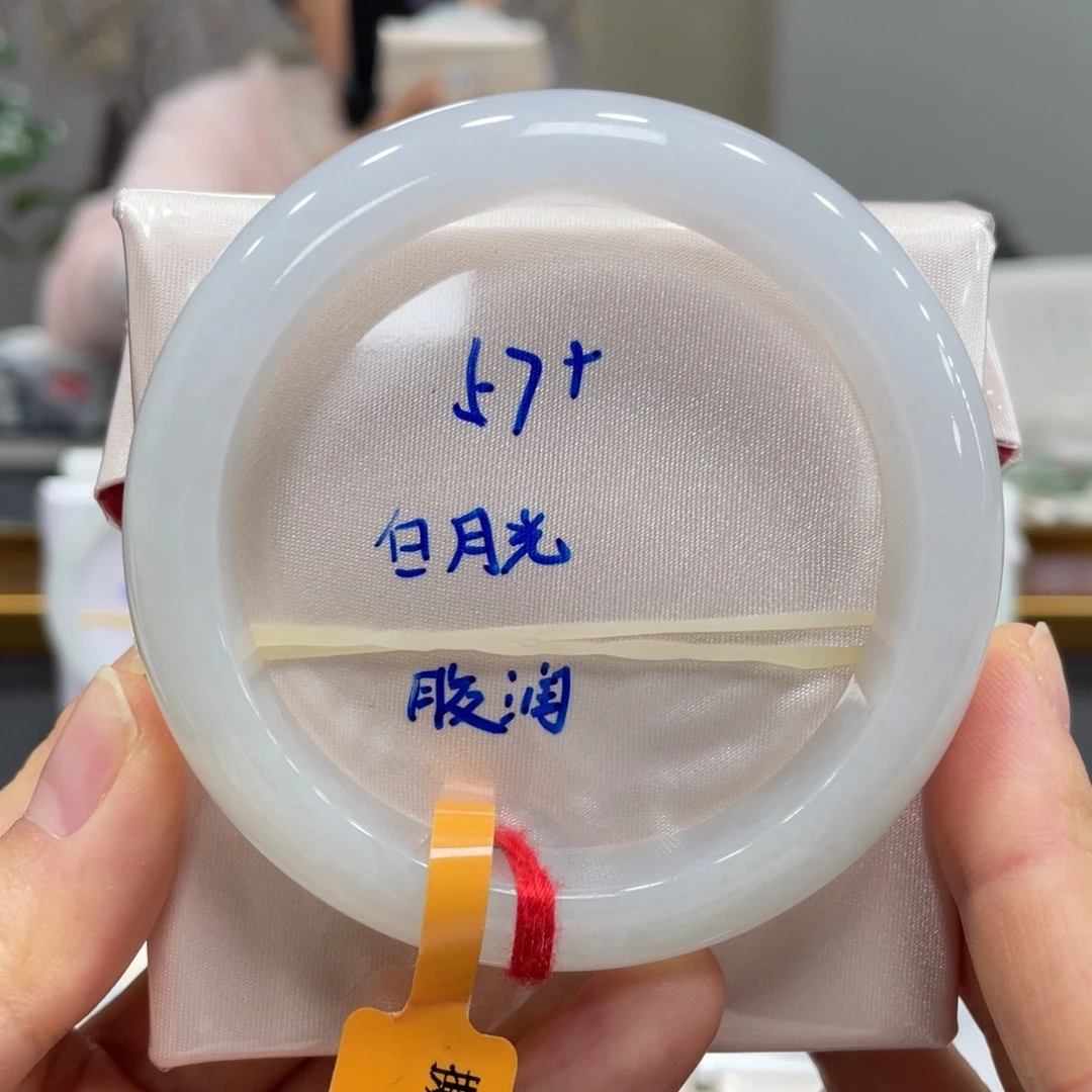 翡翠未镶嵌手镯翡翠