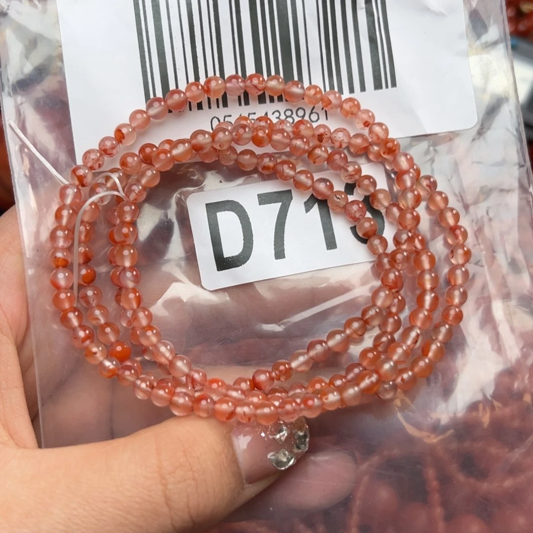 南红玛瑙珠宝奇石未镶嵌