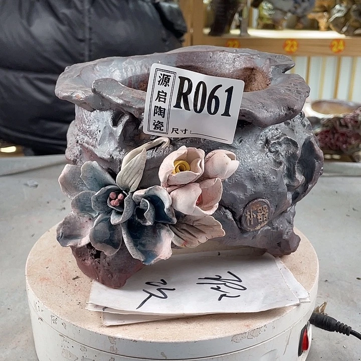 紫砂花盆宏**配景德镇陶瓷花盆061
